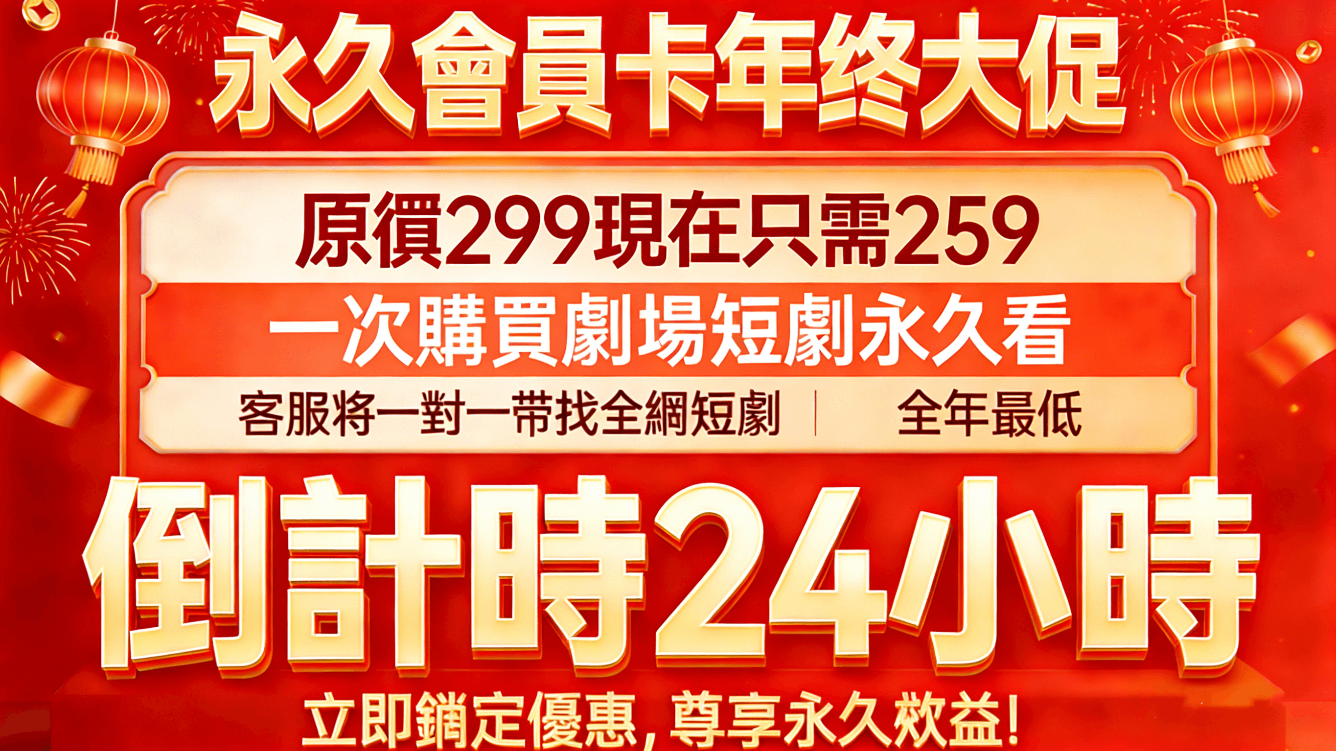 形婚撞上黏人精