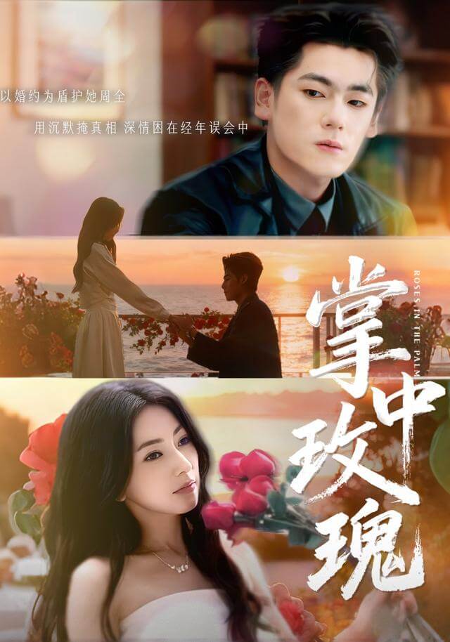 逃離你，擁抱你